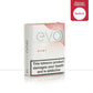 Ploom Evo Ruby Tobacco Sticks - Ploom Evo Ruby Tobacco Sticks